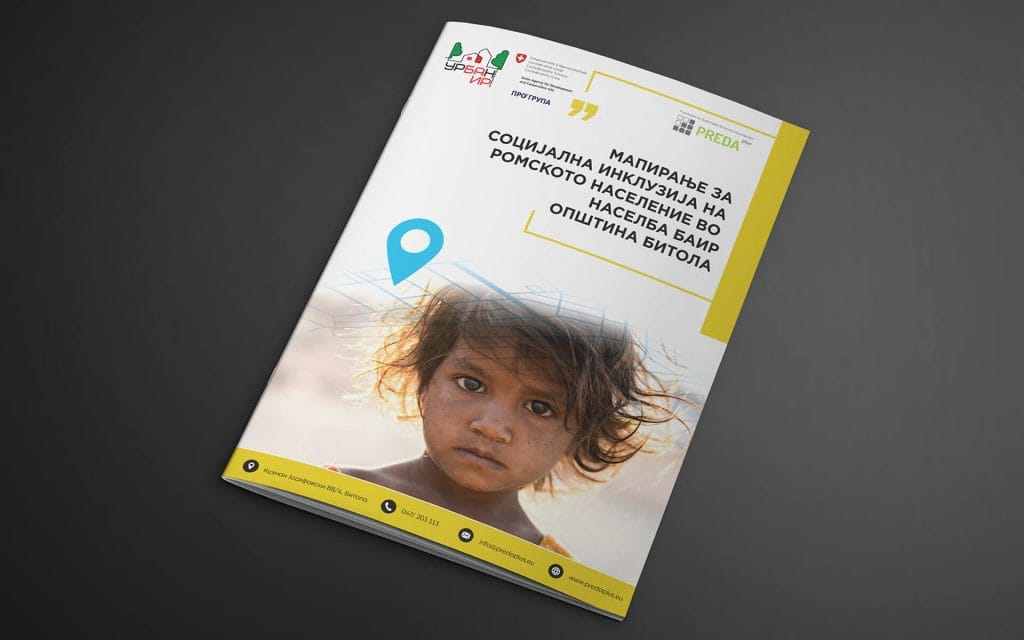 Mapping for social inclusion of the Roma population in the settlement Bair municipality of Bitola - Cover - Branded Printed Brochure - Branding & Design | YasDesigner
